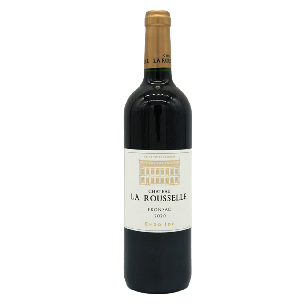 Château La Rousselle 2020 - 75cl